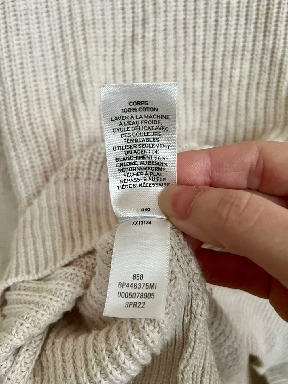 bp Neutral Ribbed Button-Down Cardigan - Picture 5 of 10